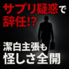 Thumbnail of new posts 034
