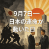 Thumbnail of new posts 043