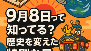 Thumbnail of post image 145