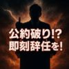 Thumbnail of new posts 187