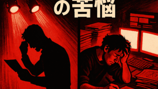 Thumbnail of post image 136