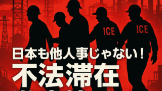 Thumbnail of post image 015