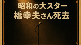 Thumbnail of post image 163