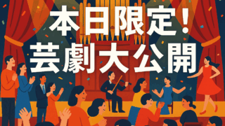 Thumbnail of post image 029