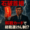 Thumbnail of new posts 002
