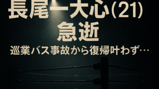 Thumbnail of post image 152