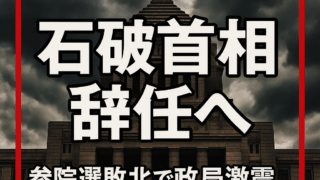 Thumbnail of post image 136