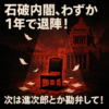 Thumbnail of new posts 073