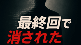 Thumbnail of post image 004