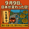Thumbnail of new posts 057