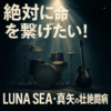 Thumbnail of new posts 146