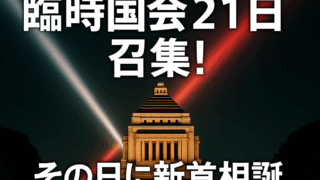 Thumbnail of post image 138