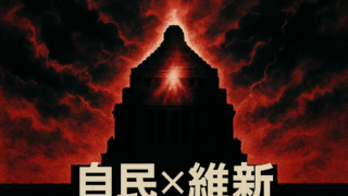 Thumbnail of post image 079