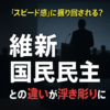 Thumbnail of new posts 027