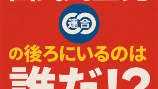 Thumbnail of post image 161