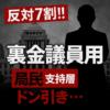 Thumbnail of new posts 014