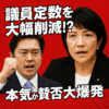 Thumbnail of related posts 106