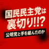Thumbnail of new posts 183