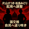 Thumbnail of new posts 111