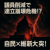 Thumbnail of new posts 040