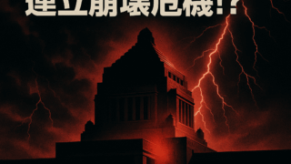 Thumbnail of post image 004