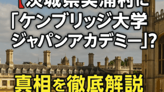 Thumbnail of post image 132