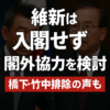 Thumbnail of new posts 073