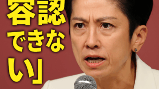Thumbnail of post image 081