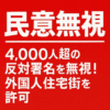 Thumbnail of new posts 117