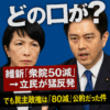 Thumbnail of new posts 034