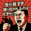 Thumbnail of new posts 190