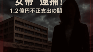 Thumbnail of post image 111