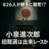 Thumbnail of new posts 019