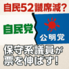 Thumbnail of new posts 057