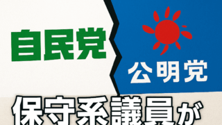 Thumbnail of post image 043