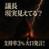 Thumbnail of new posts 016