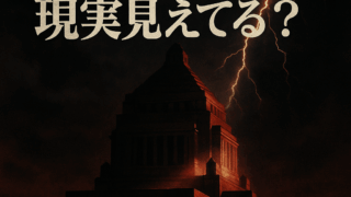 Thumbnail of post image 008