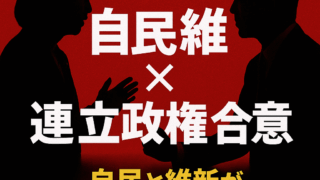 Thumbnail of post image 101