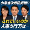 Thumbnail of new posts 158