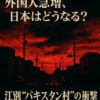 Thumbnail of new posts 157