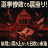 Thumbnail of new posts 047