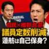 Thumbnail of new posts 182