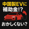 Thumbnail of new posts 147