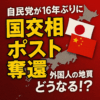 Thumbnail of new posts 057