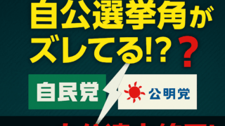 Thumbnail of post image 041