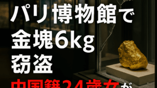 Thumbnail of post image 135