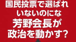 Thumbnail of post image 166