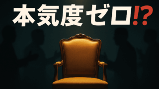 Thumbnail of post image 050