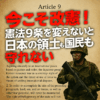 Thumbnail of new posts 056