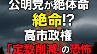 Thumbnail of post image 075